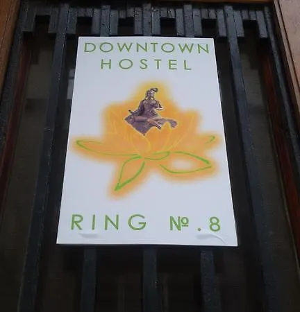 Downtown Будапешт